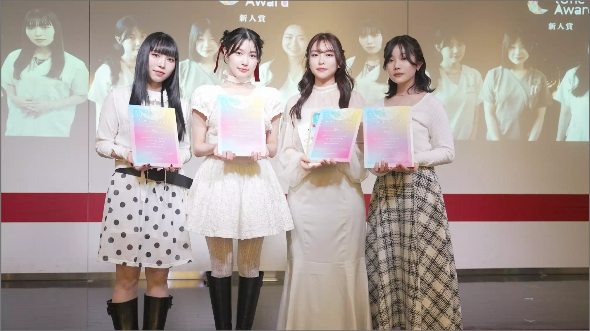 新人賞