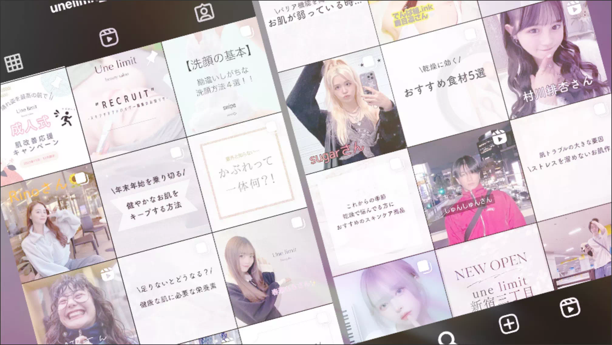 SNSマーケティング