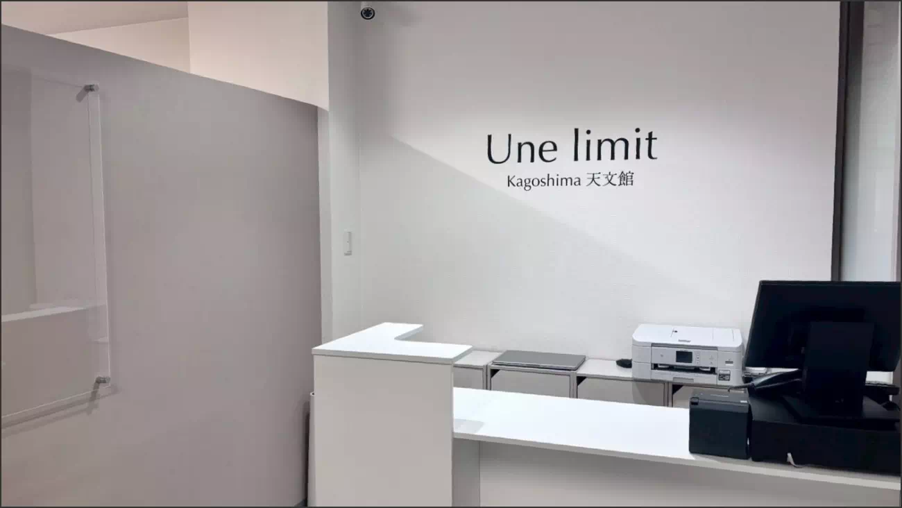 Une limit(アンリミット) 鹿児島天文館店