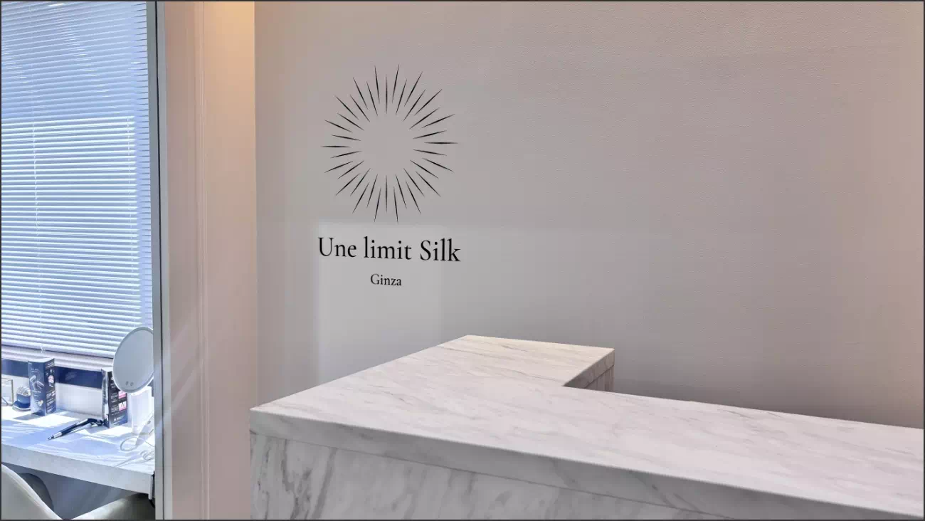 Unelimit Silk銀座店